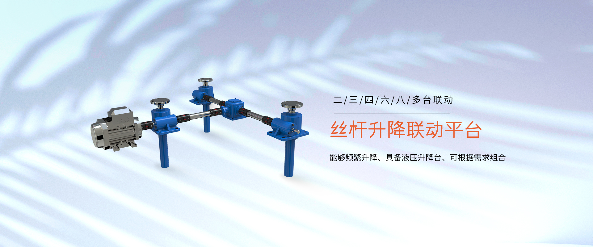 佳木斯力佳集團有限公司